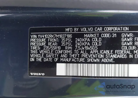 2021 Volvo Xc60 T5 Momentum z USA, uszkodzony, nr VIN YV4102RK7M1827186